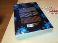 МЕЖДУ НАДЕЖДАТА И СТРАХА-КНИГА 1801231827, снимка 8