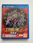   Super Robot War Z Jigoku hen за PS Vita, снимка 1