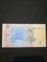 Банкнота Украйна - 12045, снимка 3