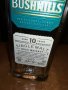 BUSHMILLS 10 ПРАЗНО ШИШЕ 1910222018, снимка 7