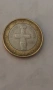 Рядка евро монета , снимка 3