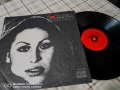 БГ Грамофонни плочи - 10 броя за 25лв, снимка 14