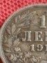 Сребърна монета 1 лев 1913г. България Цар Фердинанд първи за КОЛЕКЦИОНЕРИ 43015, снимка 4
