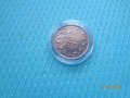 Рядка голяма и едра монета 20 риал Иран , снимка 1 - Нумизматика и бонистика - 43293505