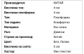 Здравейте продавам чисто нови маратонки с кутията им , снимка 5