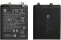 Батерия за Xiaomi 12, 5G, BP46, 4500mAh, Xiaomi 12X, XIAOMI, mi 12, mi 12X, BP 46, батерия, снимка 2