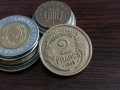 Монета - Франция - 2 франка | 1938г., снимка 1