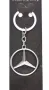 Ключодържател с емблемата на Мерцедес , снимка 2