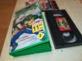КОСТЕНУРКИТЕ НИНДЖА-ORIGINAL VHS VIDEO TAPE 2208251219, снимка 4