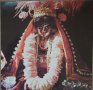 Грамофонни плочи Hare Kṛṣṇa Festival ‎– Hare Kṛṣṇa Festival