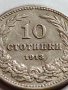 МОНЕТА 10 стотинки 1913г. ЦАРСТВО БЪЛГАРИЯ СТАРА РЯДКА ЗА КОЛЕКЦИОНЕРИ 35854, снимка 3