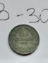 Монета В30, снимка 1