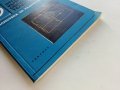 Отговори на въпроси из областта на телевизията - Д.Мишев - 1973г., снимка 10