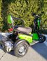 Двуместна електрическа триколка Pudding 1200W-48V-20Ah-GREEN, снимка 3