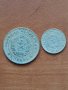 продавам Монети НРБ 1951г, снимка 4