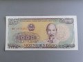 Банкнота - Виетнам - 1000 донги UNC | 1988г., снимка 1 - Нумизматика и бонистика - 40140244
