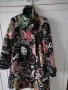 дамско палто DESIGUAL, снимка 1