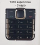 Клавиатура з Nokia E51,6170,1680,6151,7370,5130,6111,5610,N77,N72,5310,6600,7310,6670,3500,3610,2100, снимка 13