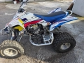 Атв Yamaha Yfz 450 Регистрирано!, снимка 15
