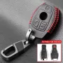 Луксозен кожен предпазен калъф за автомобилни ключове на Мерцедес Бенц от естествена кожа ключодържа, снимка 14