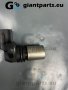 Датчик колянов вал за Мазда 6 323ф Mazda 6 323F , RF5C18230, снимка 3