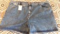 Нови къси панталони 5ХЛ, снимка 1