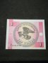 Банкнота Киргизка република - 12099, снимка 1 - Нумизматика и бонистика - 28048163