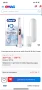 Електрически четки за зъби Oral-B iO Series 6n и series 5, снимка 4
