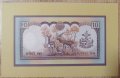 НЕПАЛ 10 РУПИИ 2002 Първата полимерна юбилейна банкнота  г5, снимка 4