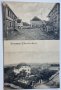 Стари германски картички отпреди Първата световна, снимка 15