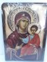 Много голяма икона на платно , р-р А3 , със Света Богородица майка , р-ри 45 / 32 / 1,5 см , снимка 12