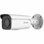 Продавам HIKVISION DS-2CD2T46G2- ISU/SL(C) 4.0 Мегапиксела (2688x1520@25 кад/сек)