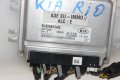 Моторен компютър Kia Rio (2000-2005г.) 5WY1309E / K33E 18 881 / K33E18881 / SIMK42, снимка 2