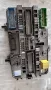 Контролен Модул (Бушонно Табло BSI / BSM ) за Opel Zafira - 13206762 / 5DK008669-32, снимка 1