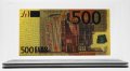 Златна банкнота 500 Евро, цветна в прозрачна стойка - Реплика