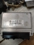 Компютър двигател за Audi A4 Avant B5 , 1.8, 125 , 8D0 907 558 B, снимка 1