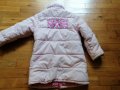 Страхотно марково яке, снимка 2