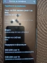 Motorola edge 30 Fusion 8/128gb, снимка 7