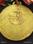 Стар рядък медал от соца СПАРТАКИАДА на СТРОЙТЕЛИТЕ за КОЛЕКЦИОНЕРИ 44889, снимка 6