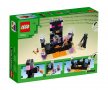 LEGO® Minecraft™ 21242 - Арената на Края, снимка 2