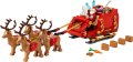 Lego 40499 Шейната на Дядо Коледа Santa`s Sleigh – SEASONAL, снимка 3