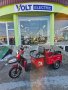 Двуместна CARGO Триколка VoltElectric 1500W, снимка 3