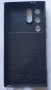 Samsung S24 Ultra силиконов гръб