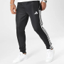 Adidas Sportswear Jogging - страхотно мъжко долнище ХС