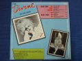грамофонни плочи Divine, снимка 2
