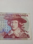 ШВЕЦИЯ БАНКНОТА 500 КРОНИ 2001 Г , снимка 2