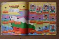 Продавам: Частично попълнен албум Panini UEFA Euro 1996 England (почти празен), снимка 8