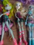 Monster High кукли, снимка 5