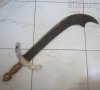 ятаган нож оръжие, дълъг остър, 70 см. 1.4 кг, снимка 1 - Колекции - 28876629