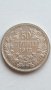 50 стотинки 1913 година, снимка 2
